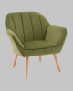 Кресло Руди травяной