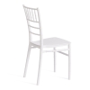 Стул CHAVARI (mod. 101) белый