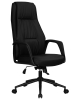Офисное кресло для руководителей KEN черный (RXT051-21)