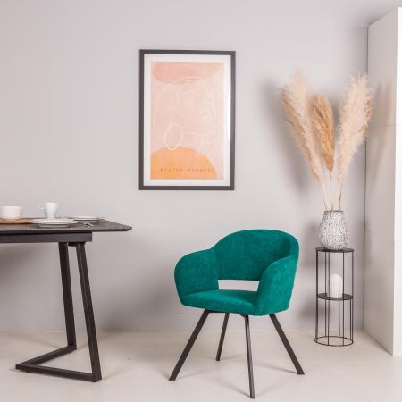 Кресло Oscar Измр/Арки