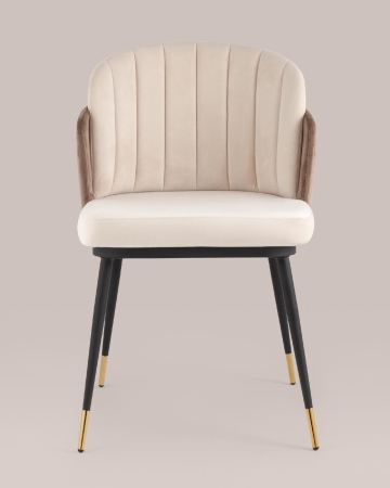 Стул Пенелопа бежевый