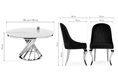 Обеденная группа Аган gray, white