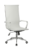 Кресло Hugo RCH 6001-1S белый