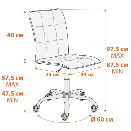 Кресло ONE серый