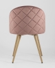 Стул Лион велюр с ромбами розовый Стул Лион велюр с ромбами розовый