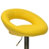 Барный стул Mira желтый