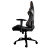 Кресло компьютерное игровое Cougar ARMOR One черный
