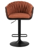 Набор 2 шт Стул барный LEON, оранжевая ткань (LAR 275-27)