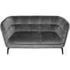 Диван Осло Gray 2-х местный Диван Осло Gray 2-х местный