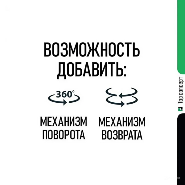 Стул полубарный Robert, бархат бежевый