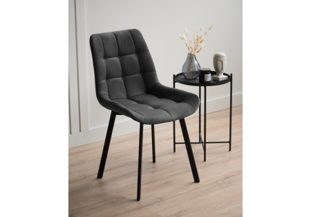 Стул на металлокаркасе Челси 360 П темно-серый (zd 995), черный np