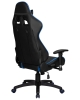 Кресло игровое BRIAN черно-синяя экокожа