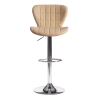 Стул барный AVIONIC бежевый, экокожа и металл, мягкое сиденье, без подлокотников