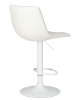 Стул барный TAILOR белый белый PU