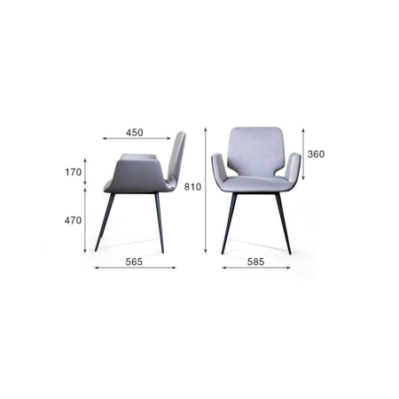 Стул с подлокотниками Adam, рогожка комби бежевый