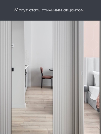 Стул Maso велюр бежевый