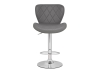 Барный стул Porch серый, хром