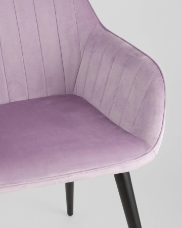 Кресло Кристи сиреневое Кресло Кристи сиреневое