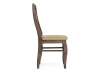 Стул деревянный Киприан коричневый