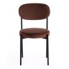 Стул REVO (mod. 7033) ткань и металл, 47х54х82 см, высота до сиденья 47 см, коричневый бархат 11, черный