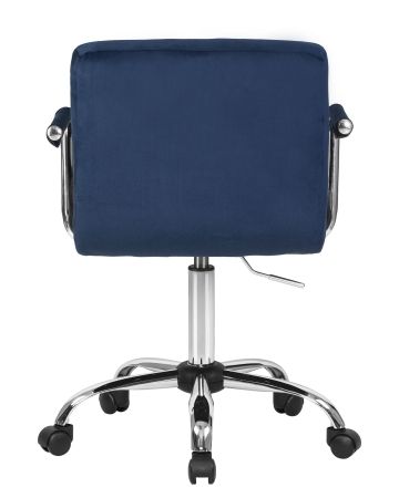 Офисное кресло для персонала TERRY синий велюр MJ9-117 Офисное кресло для персонала TERRY синий велюр MJ9-117