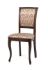 Стул "Дионис" темный орех, ткань Andris