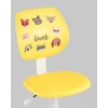 Кресло компьютерное детское ЛОЛО Pet Lover желтый пластик белый
