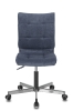 Кресло CH-330M и LT-27 без подлокотников темно-синий, крестовина металл