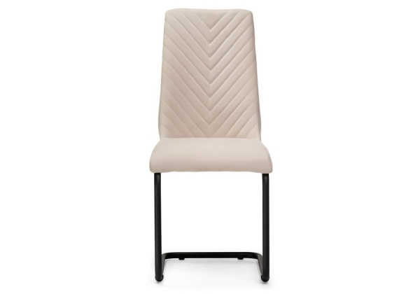 Стул Лулла бежевый, черный