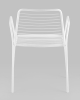 Стул с подлокотниками Дели металл белый