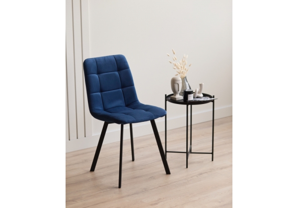 Стул на металлокаркасе Чилли синий, черный