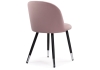 Стул Gabi светло-фиолетовый, черный