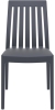 Стул пластиковый Siesta Contract Soho темно-серый