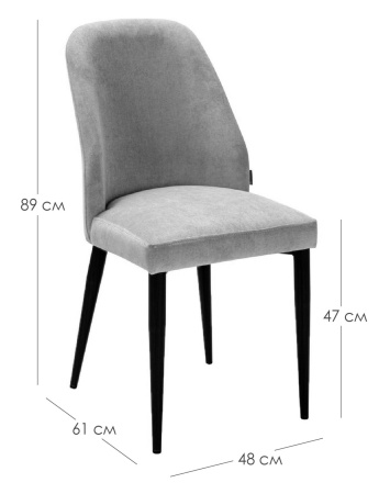 Стул Alen желтый, темный орех