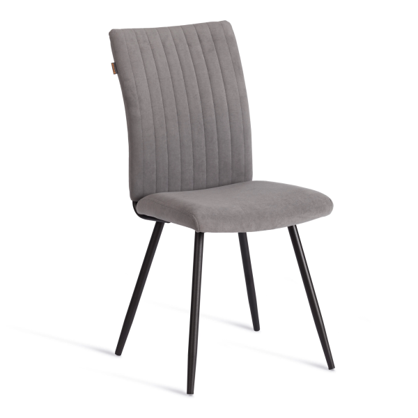 Стул обеденный Monte Carlo серый, ткань и металл, мягкое сиденье, без подлокотников Стул обеденный Monte Carlo серый, ткань и металл, мягкое сиденье, без подлокотников