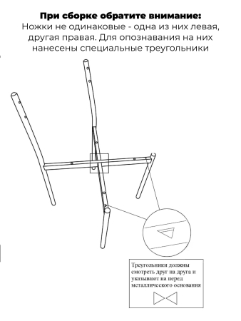 Стул Maso велюр серый, белые ножки