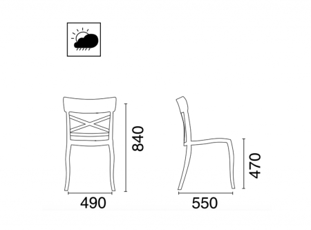 Стул пластиковый PAPATYA XSera-S желтый
