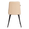 Стул обеденный Asti бежевый, экокожа и металл, мягкое сиденье, без подлокотников