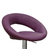 Барный стул Mira фиолетовый
