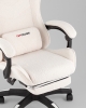 Кресло спортивное TopChairs MG-7019 букле белый фото в интернет-магазине Stoolmarket