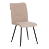 Стул обеденный Bari бежевый