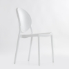 Стул N-217 Louis белый