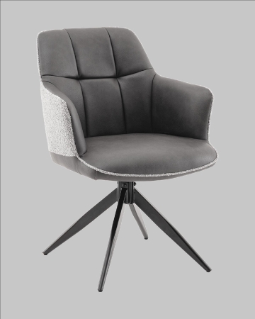 Стул обеденный Naya серый экокожа букле