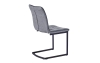 Стул SKY 6800 серый JJ12-17, черный кант PU, черный металл с напылением