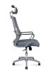 Кресло офисное Max серый, сетка и пластик, мягкое сиденье, с подлокотниками