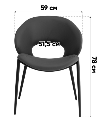 Стул Вивьен экокожа светло-бежевый, черный фото в интернет-магазине Stoolmarket