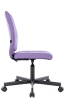 Операторское кресло EP-300 экокожа Сиреневый