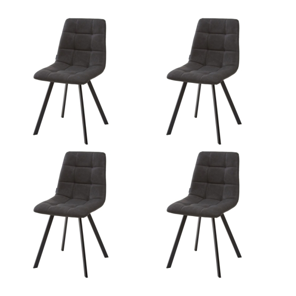 Стул CHILLI SQUARE RU-08 антрацит, PU, черный каркас