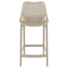 Стул пластиковый полубарный Siesta Contract Air Bar 65 бежевый
