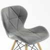 Стул Perfecto темно-серый велюр